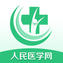 医学直播课堂人民医学网app