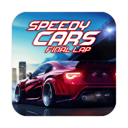 高速赛车最后冲刺游戏(Speedy Cars - Final Lap)