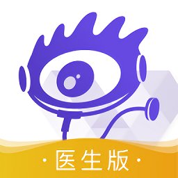 爱问医生诊室最新版