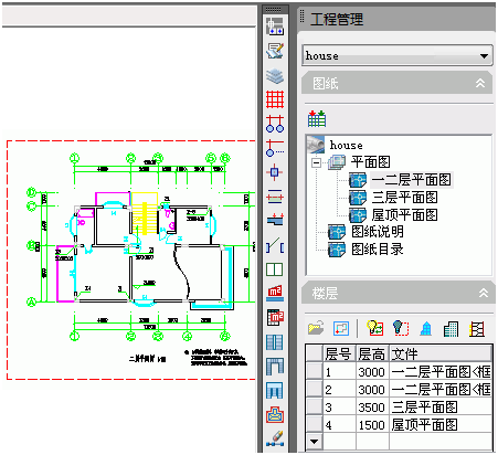 t20天正建筑软件